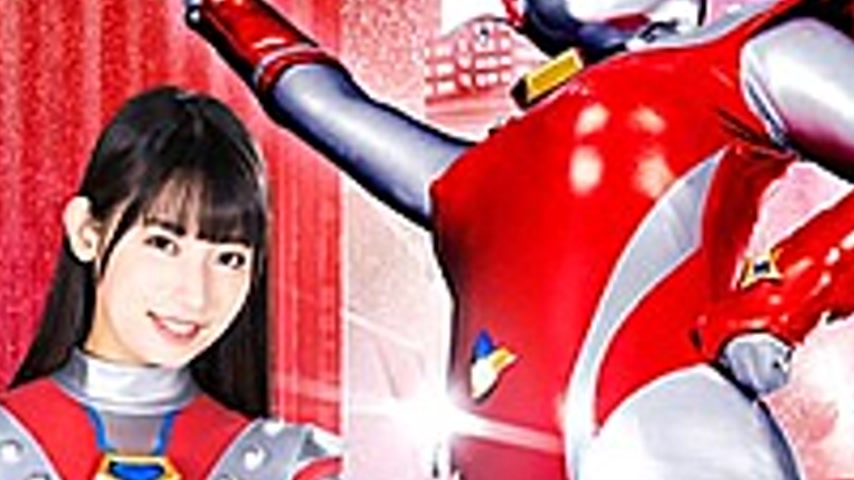 sextop1 — GRET-44 Cosmo Guardian Sphere Uruki Sarara — khung hình 3