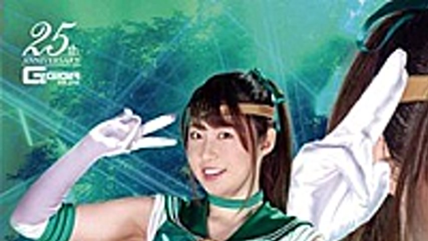 sextop1 — THZ-78 Super Heroine Desperate Death! !! Vol.78 Sailor Mint: — khung hình 1