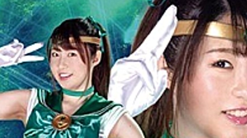 sextop1 — THZ-78 Super Heroine Desperate Death! !! Vol.78 Sailor Mint: — khung hình 2