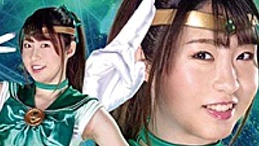 sextop1 — THZ-78 Super Heroine Desperate Death! !! Vol.78 Sailor Mint: — khung hình 4