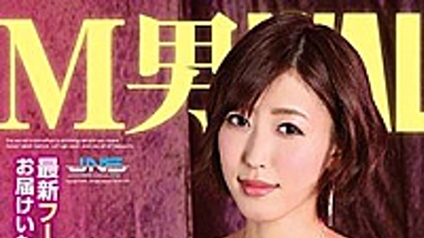 sextop1 — DJSK-120 M Man WALKER M Male Subject Full-course Department  — khung hình 1