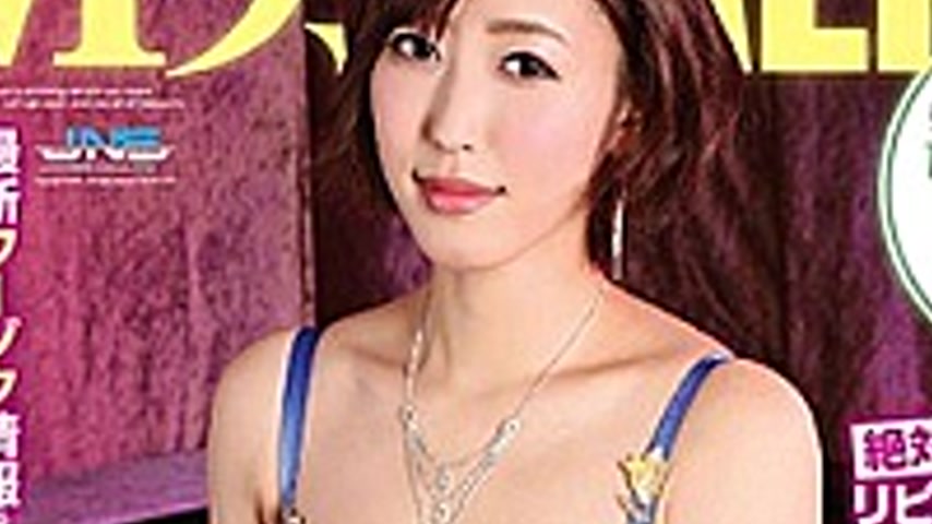 sextop1 — DJSK-120 M Man WALKER M Male Subject Full-course Department  — khung hình 3