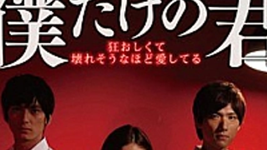 sextop1 — GRCH-177 I Just – I Love The More Likely Broken Kimi ~ — khung hình 2