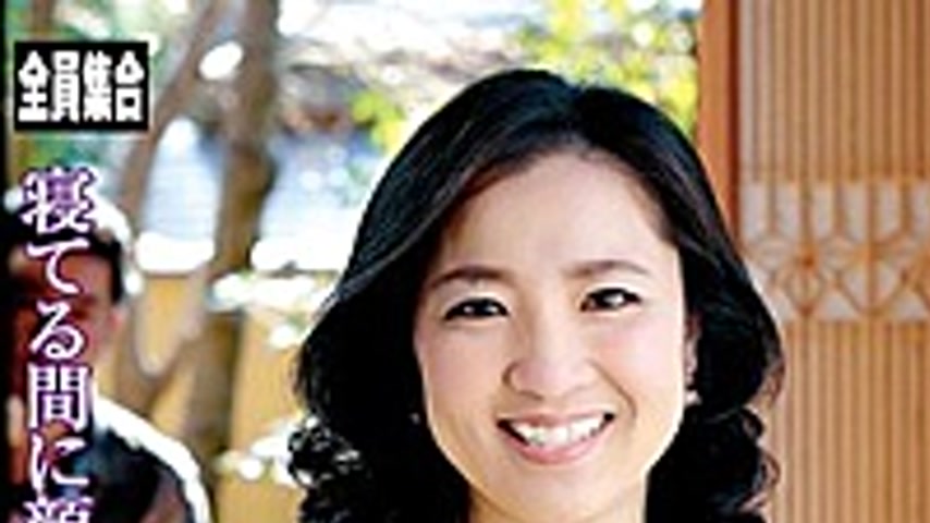 sextop1 — TANK-19 Boyne An Aunt Had Been Taking A Nap In The No Bra Ta — khung hình 1