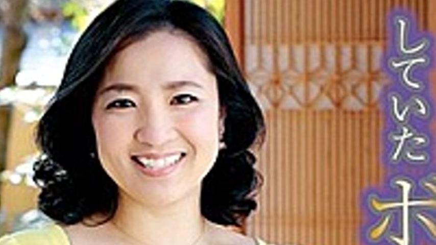 sextop1 — TANK-19 Boyne An Aunt Had Been Taking A Nap In The No Bra Ta — khung hình 2