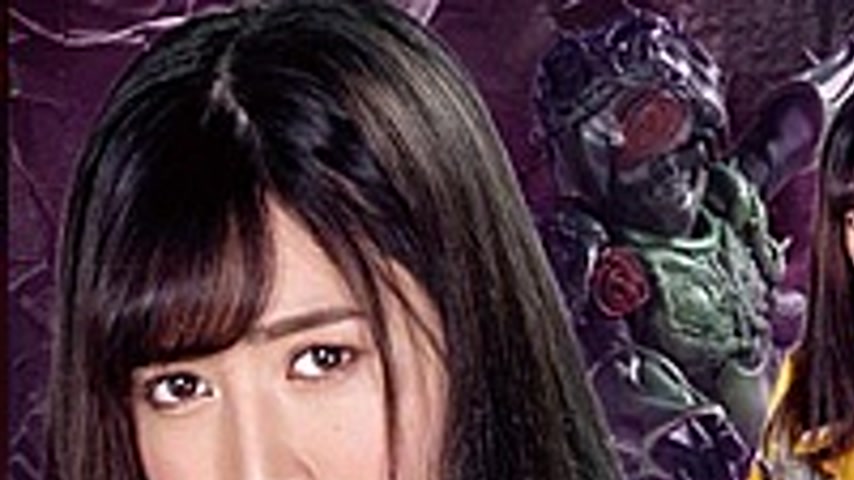 sextop1 — GHLS-80 Heroine Strengthening Suit Destruction Star Search S — khung hình 1