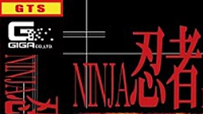 sextop1 — TNI-48 Ninja Vol.48 Kunoichi Imma Den, Part II Komine Miko — khung hình 1