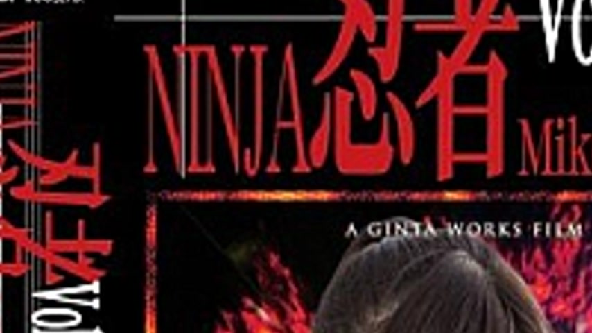 sextop1 — TNI-48 Ninja Vol.48 Kunoichi Imma Den, Part II Komine Miko — khung hình 3