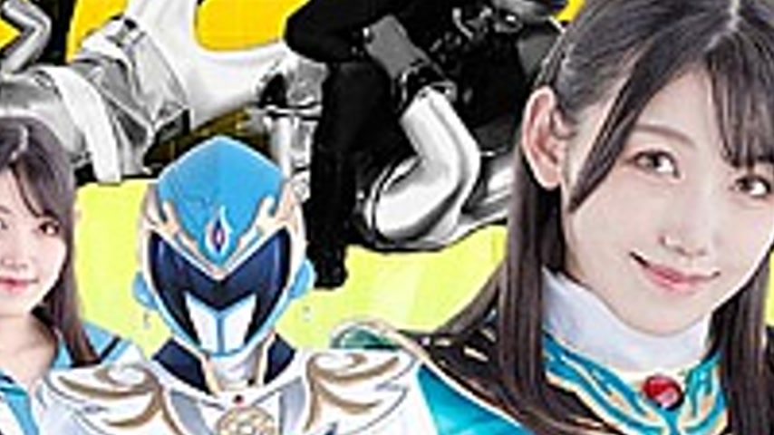 sextop1 — SPSB-94 Heroine In An Erotic Pinch Omnibus Dream Squadron My — khung hình 2
