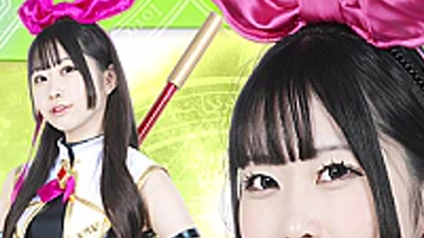 sextop1 — SPSD-51 Magical Princess Ai The will to live is lost — khung hình 2