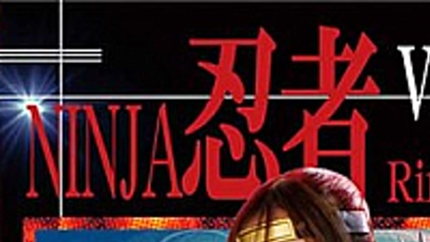 sextop1 — TNI-50 Ninja Vol.50 Female Ninja Fubuki The Heart Of Shinobi — khung hình 1