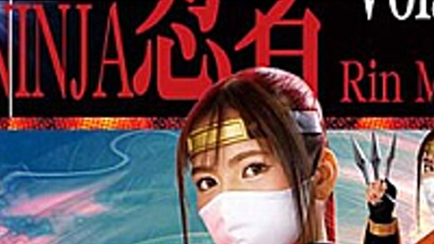 sextop1 — TNI-50 Ninja Vol.50 Female Ninja Fubuki The Heart Of Shinobi — khung hình 3