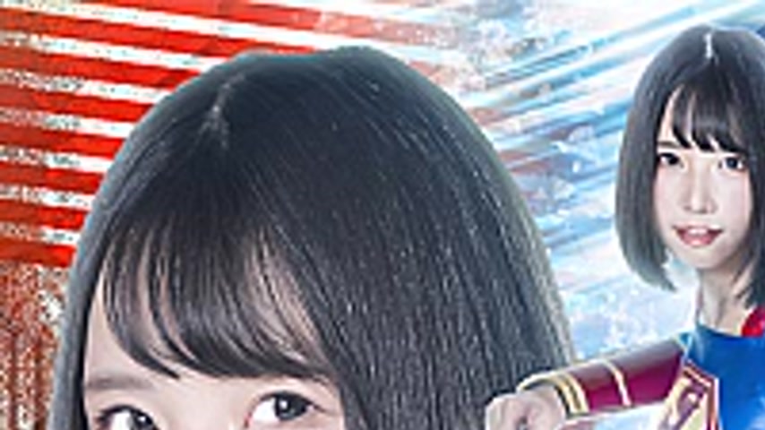sextop1 — SPSD-07 Heroine Hunting SuperLady ~The Chase and the Fleeing — khung hình 1