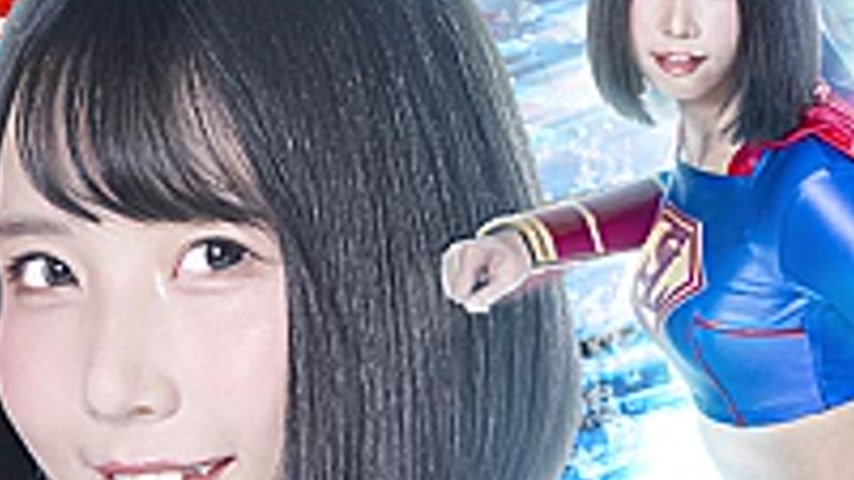sextop1 — SPSD-07 Heroine Hunting SuperLady ~The Chase and the Fleeing — khung hình 3