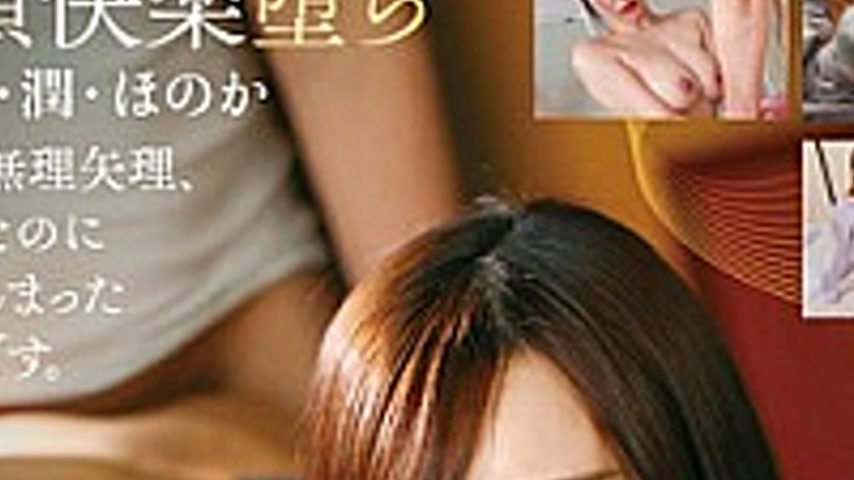 sextop1 — T38-032 A Wife Who Returns To Her Husband’s Parents — khung hình 2