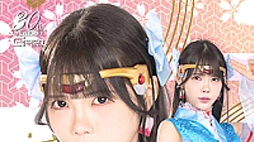 sextop1 — SPSD-56 Beautiful Magic Swordsman Rin — khung hình 1