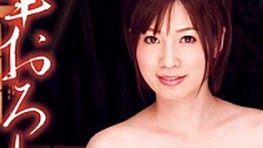 sextop1 — DV-1438 Saki Okuda – Virgin – Hot Shop Specializ — khung hình 3