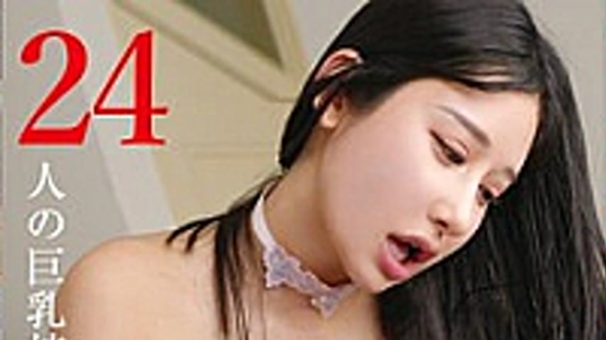 sextop1 — 33ID-015 Big tits sister swaying her hips and pistoning Cowg — khung hình 1