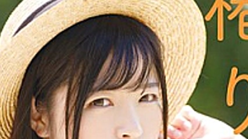 sextop1 — 33ID-013 Tsubaki Rika SPECIAL BEST 4 hours — khung hình 4