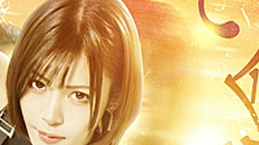 sextop1 — SPSD-58 Fighting Heroine in Grave Danger2 — khung hình 2