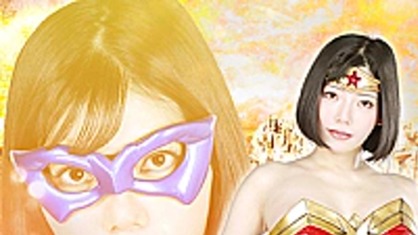 sextop1 — THZA-03 Super Heroine in Desperate Situation vol.103 Wonder — khung hình 1