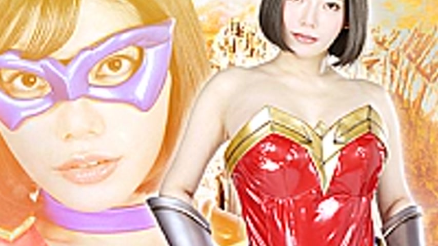 sextop1 — THZA-03 Super Heroine in Desperate Situation vol.103 Wonder — khung hình 3