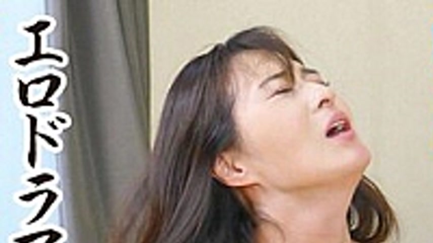 sextop1 — 149RD-1299 Mature wife gets mad with a huge cock, erotic dra — khung hình 1