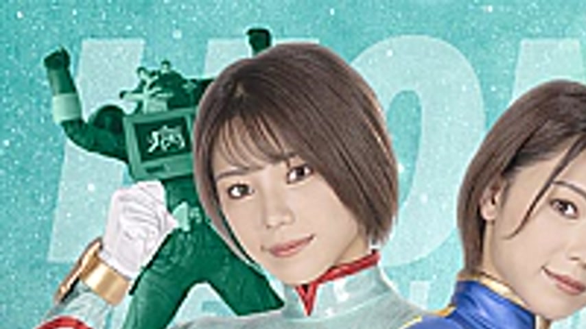 sextop1 — ZEPE-57 Fighter of the Sun Leona SeasonⅡ The Trap of Evil Ho — khung hình 1