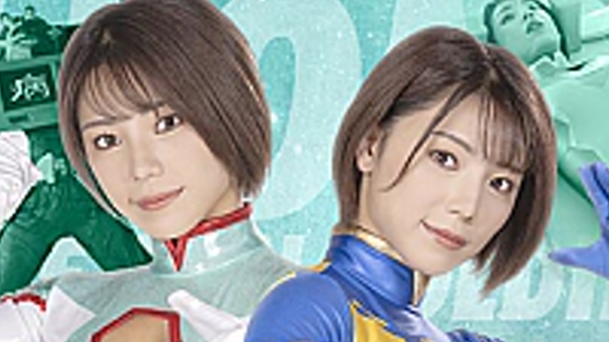 sextop1 — ZEPE-57 Fighter of the Sun Leona SeasonⅡ The Trap of Evil Ho — khung hình 2