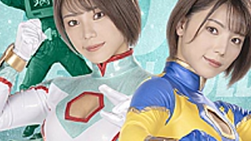 sextop1 — ZEPE-57 Fighter of the Sun Leona SeasonⅡ The Trap of Evil Ho — khung hình 3