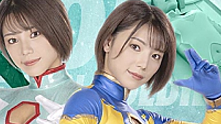 sextop1 — ZEPE-57 Fighter of the Sun Leona SeasonⅡ The Trap of Evil Ho — khung hình 4