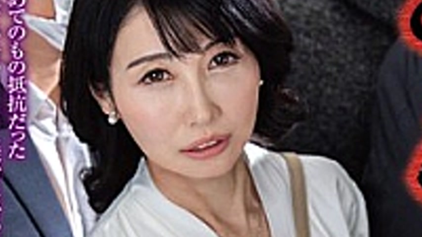 sextop1 — IRO-60 A fifty-year-old mother touched on the train, Suo Aki — khung hình 3