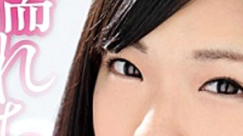 sextop1 — WWW-051 Wet Would Kiss Yukari Miyazawa — khung hình 3