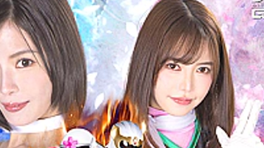 sextop1 — SPSD-55 Kougaiger VS Pink Ninja Captude Part 1 The Conspirac — khung hình 4