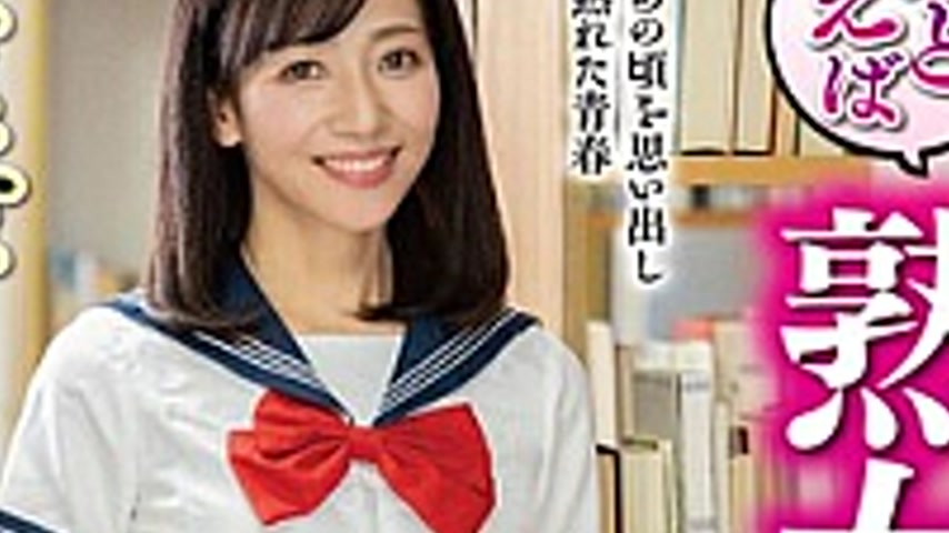 sextop1 — EUUD-68 For Example, What If A Mature Woman Was Wearing It?! — khung hình 4