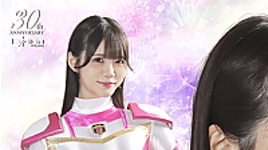 sextop1 — SPSD-63 Heroine POV: Secure Ranger No. 3 — khung hình 1