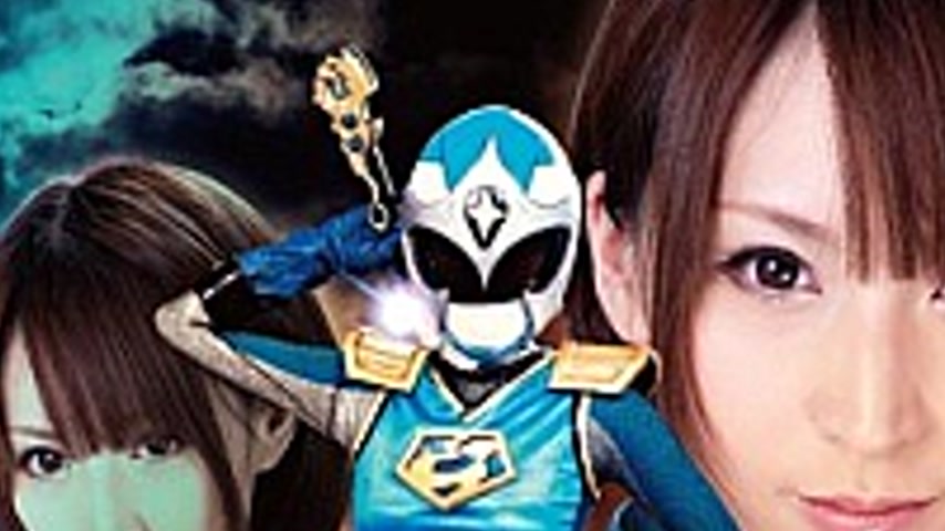 sextop1 — THP-56 Super Heroine Close Call! !Vol.56 Hikage Sentai Shado — khung hình 2
