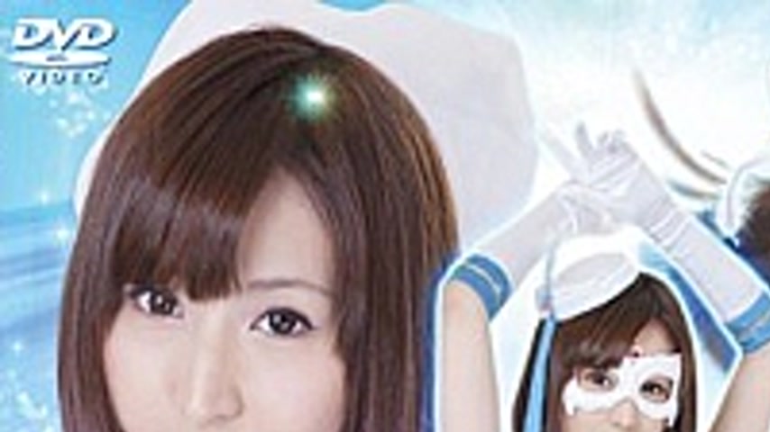 sextop1 — THZ-54 Super Heroine Desperate Situation! !Vol.54 Pretty Kam — khung hình 1