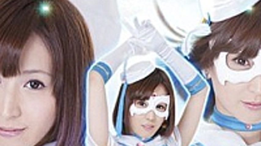 sextop1 — THZ-54 Super Heroine Desperate Situation! !Vol.54 Pretty Kam — khung hình 2