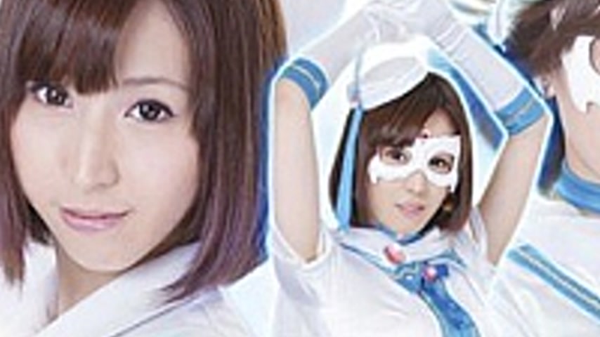 sextop1 — THZ-54 Super Heroine Desperate Situation! !Vol.54 Pretty Kam — khung hình 3