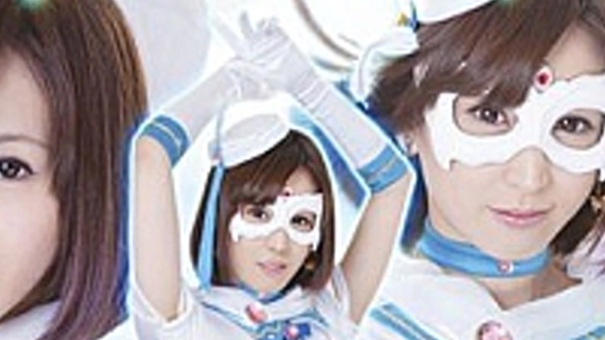 sextop1 — THZ-54 Super Heroine Desperate Situation! !Vol.54 Pretty Kam — khung hình 4
