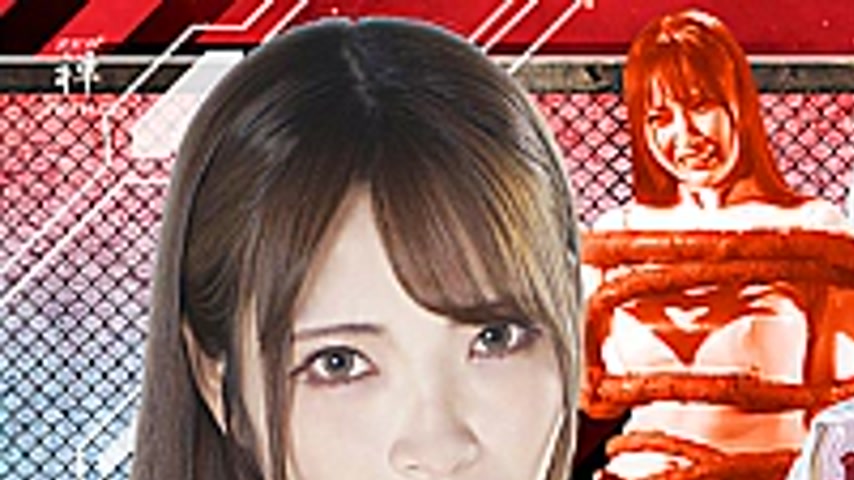sextop1 — ZEPE-88 HEROINE Conquest Ninja Saint Corps Bird Crutcher Bir — khung hình 1