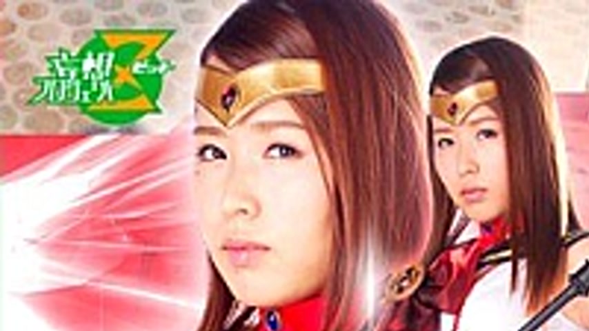 sextop1 — JMSZ-47 Cool Sailor Heroine Largest Crisis Tsuno Miho — khung hình 1