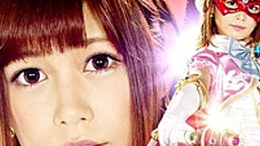 sextop1 — GHKP-69 Cross Crucifixion To**ure Bishoujo Mask Aurora Konno — khung hình 3