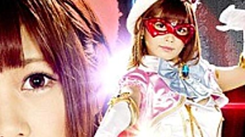 sextop1 — GHKP-69 Cross Crucifixion To**ure Bishoujo Mask Aurora Konno — khung hình 4