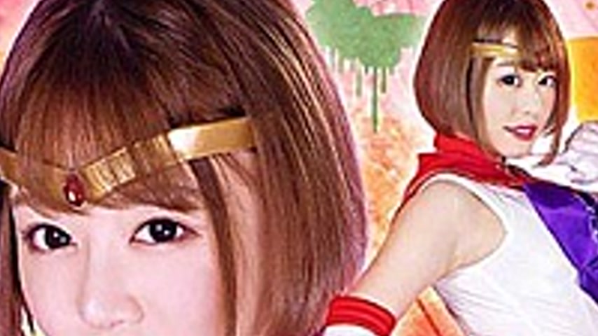 sextop1 — GHMT-80 Takabisha Heroine Nasty Fallen Beautiful Girl Warrio — khung hình 2