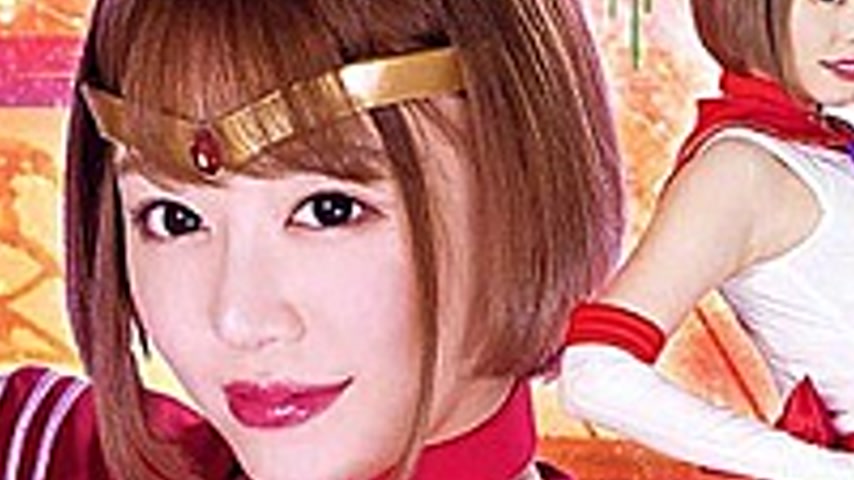 sextop1 — GHMT-80 Takabisha Heroine Nasty Fallen Beautiful Girl Warrio — khung hình 3