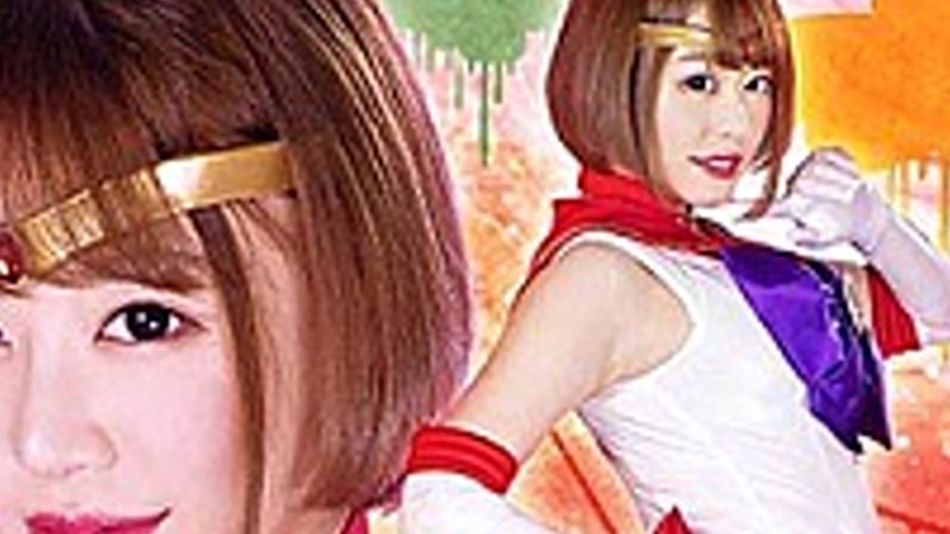 sextop1 — GHMT-80 Takabisha Heroine Nasty Fallen Beautiful Girl Warrio — khung hình 4