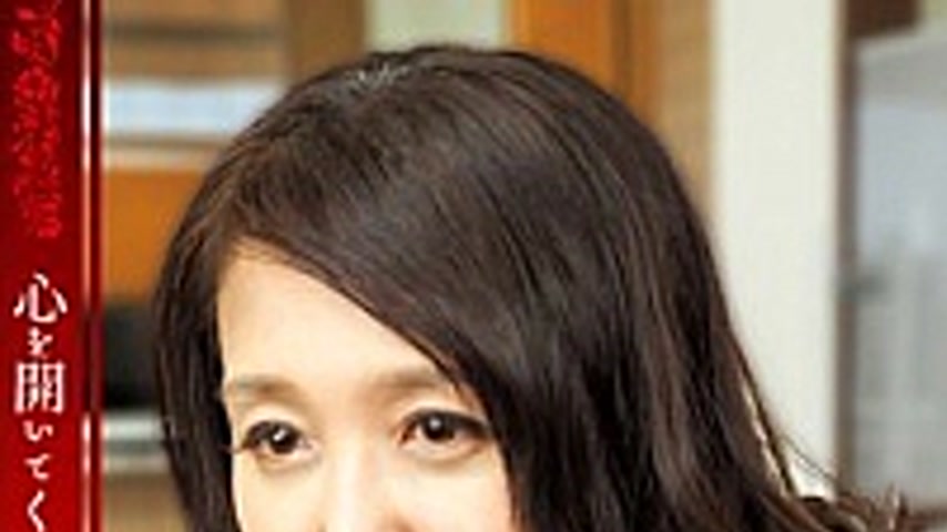 sextop1 — MAC-38 Black Nipples Peek Of The Annals, Relatives Play Coun — khung hình 1
