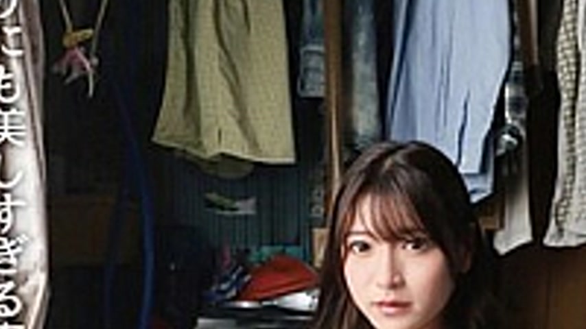 sextop1 — 113ID-050 My Beloved Delivery Health Girl 50 A sensitive mar — khung hình 3